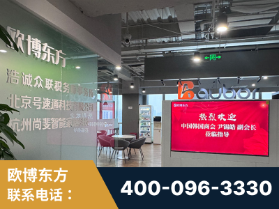 胶州-企业展示图